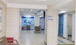 惠城中仁医院院内大厅